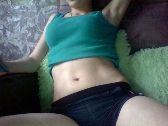 Zrzuty ekranu transmisji BrunetteLaViv