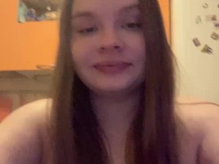 Erotyczny czat wideo bryzgiduo