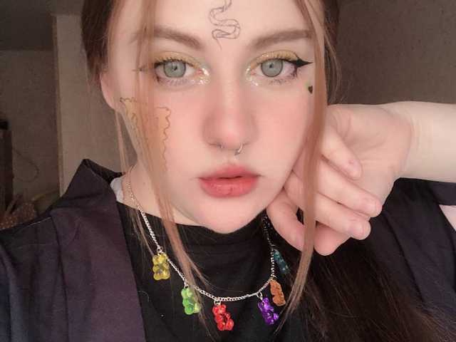 Zdjęcie profilu bugss-bunnyy