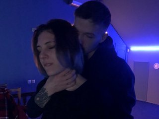 Erotyczny czat wideo BunnyForce