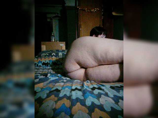 Zrzuty ekranu transmisji Buntarkaa1