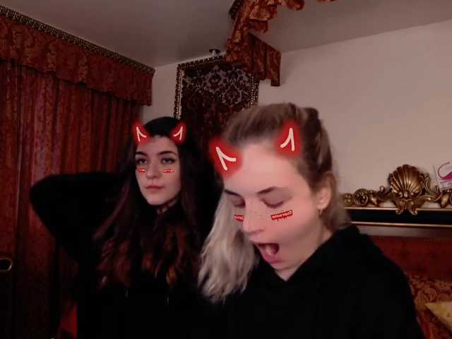 Zrzuty ekranu transmisji ButtyMellow