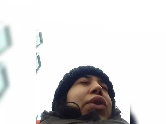 Zrzuty ekranu transmisji Buuuuwee