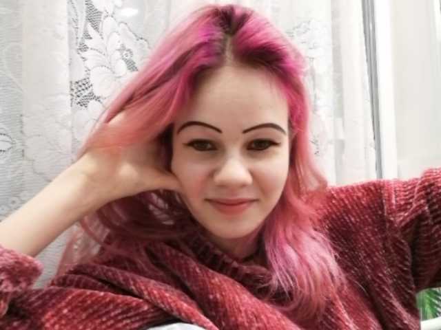 Zrzuty ekranu transmisji Callmelissa