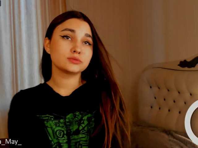 Zrzuty ekranu transmisji CamillaMay