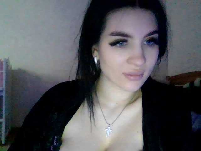 Zrzuty ekranu transmisji camillarose