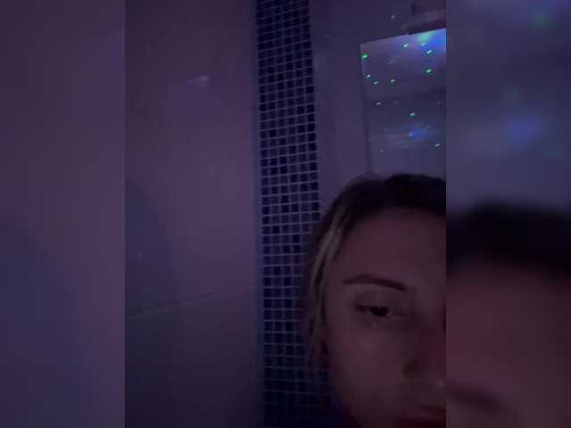 Zrzuty ekranu transmisji CamillaSweetty