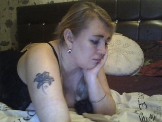 Erotyczny czat wideo CamilleSmile