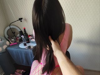 Erotyczny czat wideo candy-J
