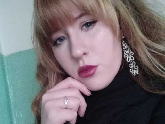 Zdjęcie profilu Candy003