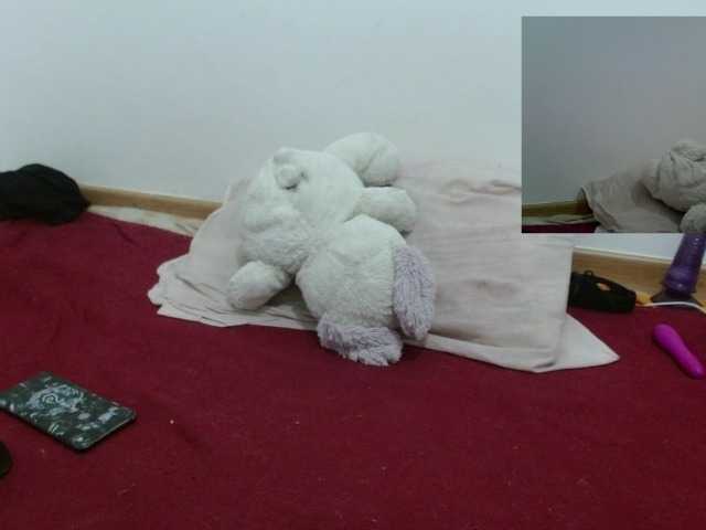 Zrzuty ekranu transmisji CandyBaby19
