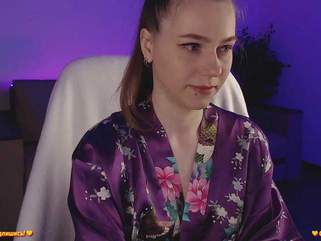 Zrzuty ekranu transmisji _Miracle_