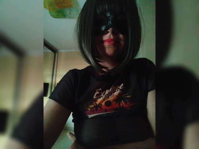 Zrzuty ekranu transmisji CandyLady14
