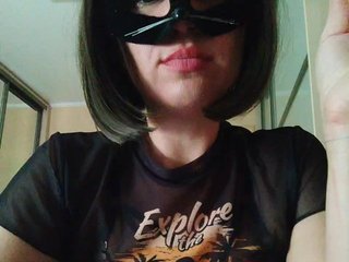 Erotyczny czat wideo CandyLady16