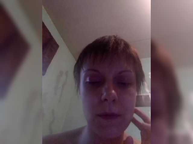 Zrzuty ekranu transmisji CandySecret