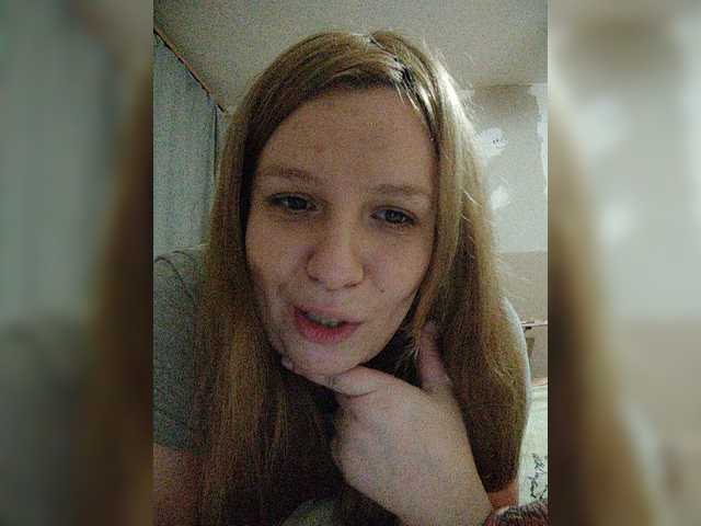 Zrzuty ekranu transmisji CannabisGirl