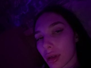 Erotyczny czat wideo Captown