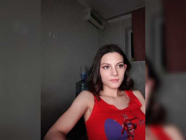 Zdjęcia OgonEchEKKK All in private Chest 60 Ass in panties 80 Pussy 250 only in full private Full growth of 30 tokens Sit on the stream in only panties 100 tokens 1 minute We pay according to the price list and then invite you to a private or group.