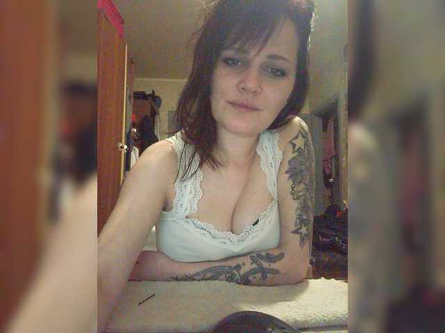 Zrzuty ekranu transmisji CarlyLovely