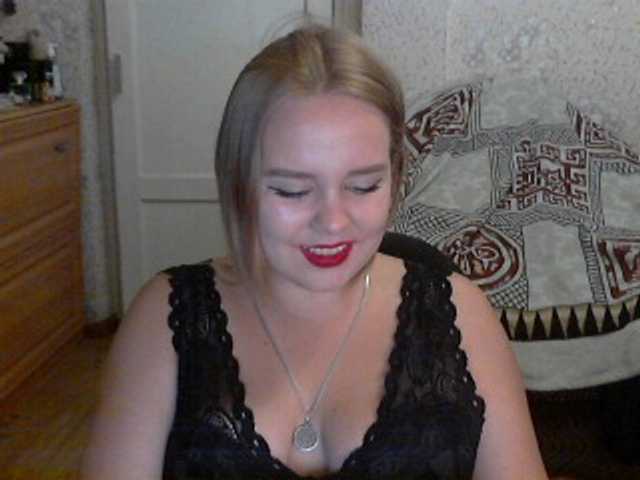 Zdjęcia CarlyShinex goal- hot dance Let's play?)) I want to fulfill your fantasies)))