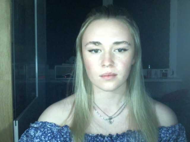 Zrzuty ekranu transmisji Carmen4you
