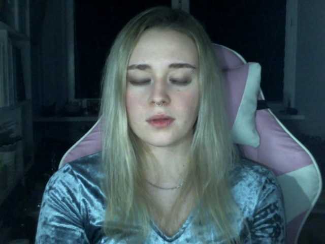 Zrzuty ekranu transmisji Carmen4you