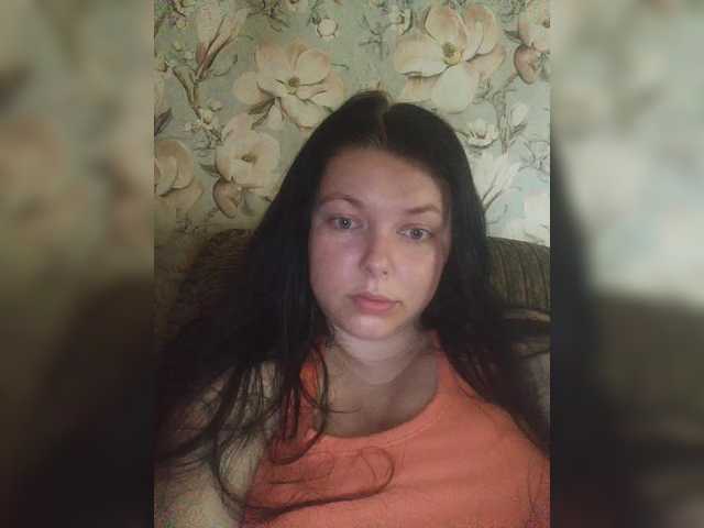 Zrzuty ekranu transmisji Caroline-Kitty