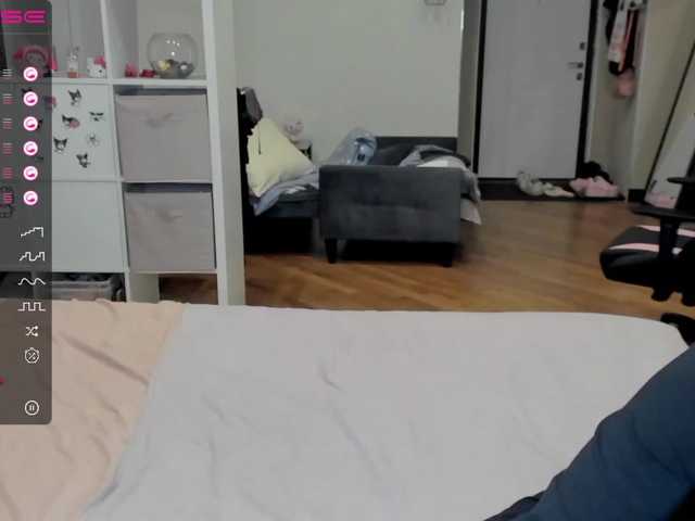 Zrzuty ekranu transmisji cassie-w