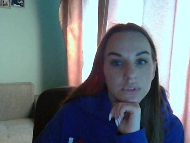 Zrzuty ekranu transmisji CassyLess