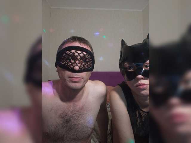 Zrzuty ekranu transmisji cat-and-cat