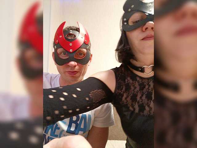 Zrzuty ekranu transmisji cat-and-cat