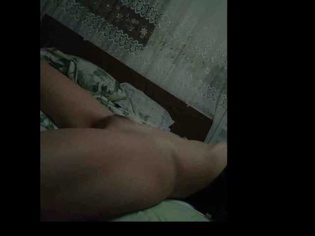 Zrzuty ekranu transmisji Cat-Cat