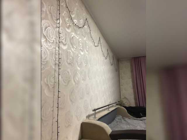 Zrzuty ekranu transmisji CatRu111