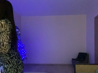 Erotyczny czat wideo -Ruu-