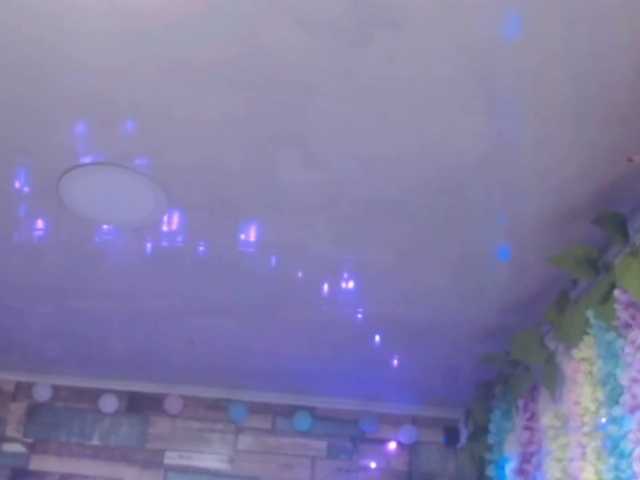 Zrzuty ekranu transmisji Cataleyasousa