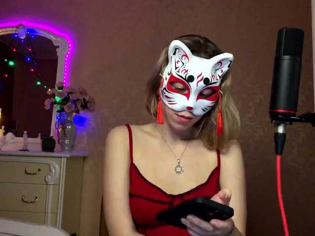 Zrzuty ekranu transmisji Catharsisssss