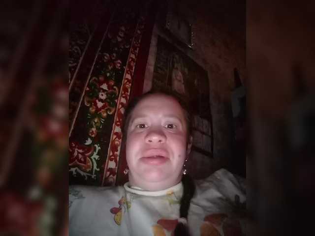 Zrzuty ekranu transmisji catsloveqq