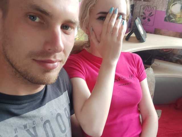 Zdjęcie profilu CaysiCouple