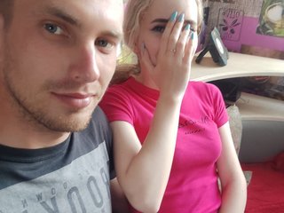 Erotyczny czat wideo CaysiCouple