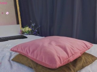 Erotyczny czat wideo Celina-Meow