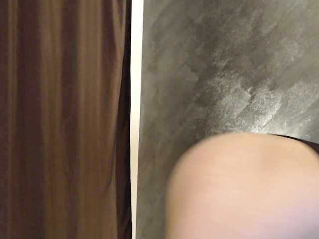 Zrzuty ekranu transmisji CelineMayers