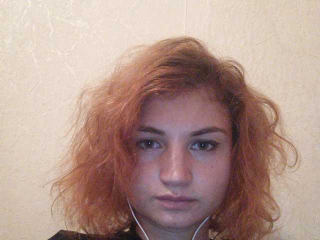 Zrzuty ekranu transmisji CelineXo