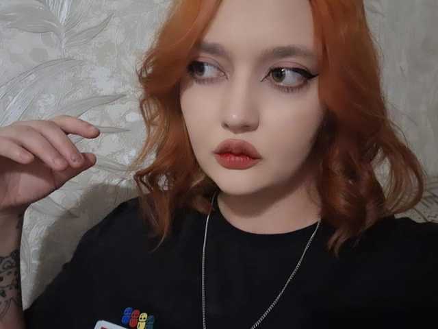 Zdjęcie profilu ChaliceBriar