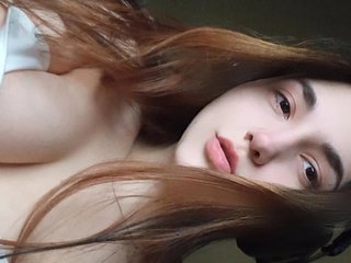 Erotyczny czat wideo chat69baby