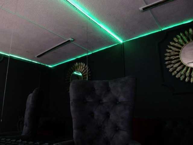 Zrzuty ekranu transmisji Cheerryll