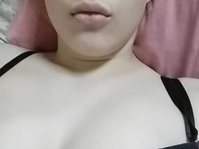 Zrzuty ekranu transmisji cherry-cake