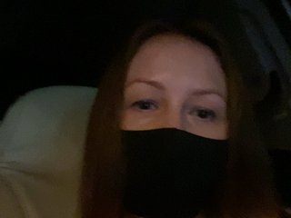 Erotyczny czat wideo Cherry-Cola