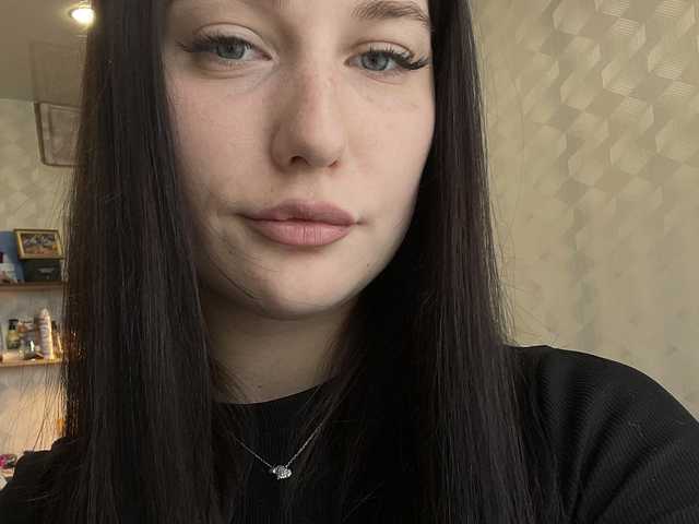 Zdjęcie profilu Cherry33
