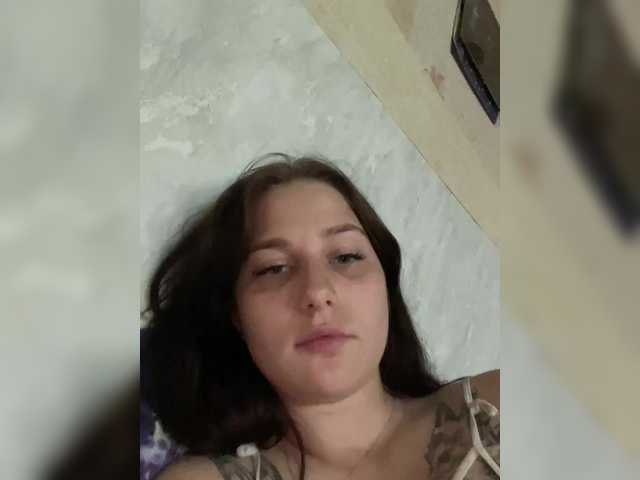 Zrzuty ekranu transmisji Cherry33
