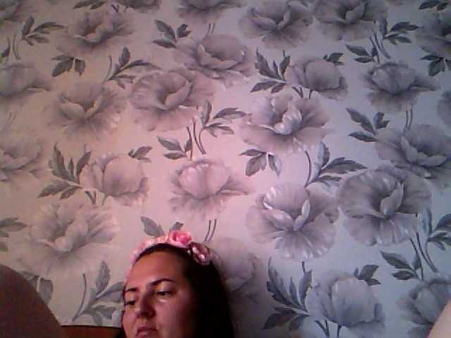 Zrzuty ekranu transmisji Lovesexkiss